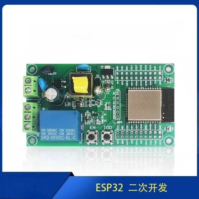 ESP32 WIFI Bluetooth BLE Singl - огляд і ціна Relay 8 Channel Board