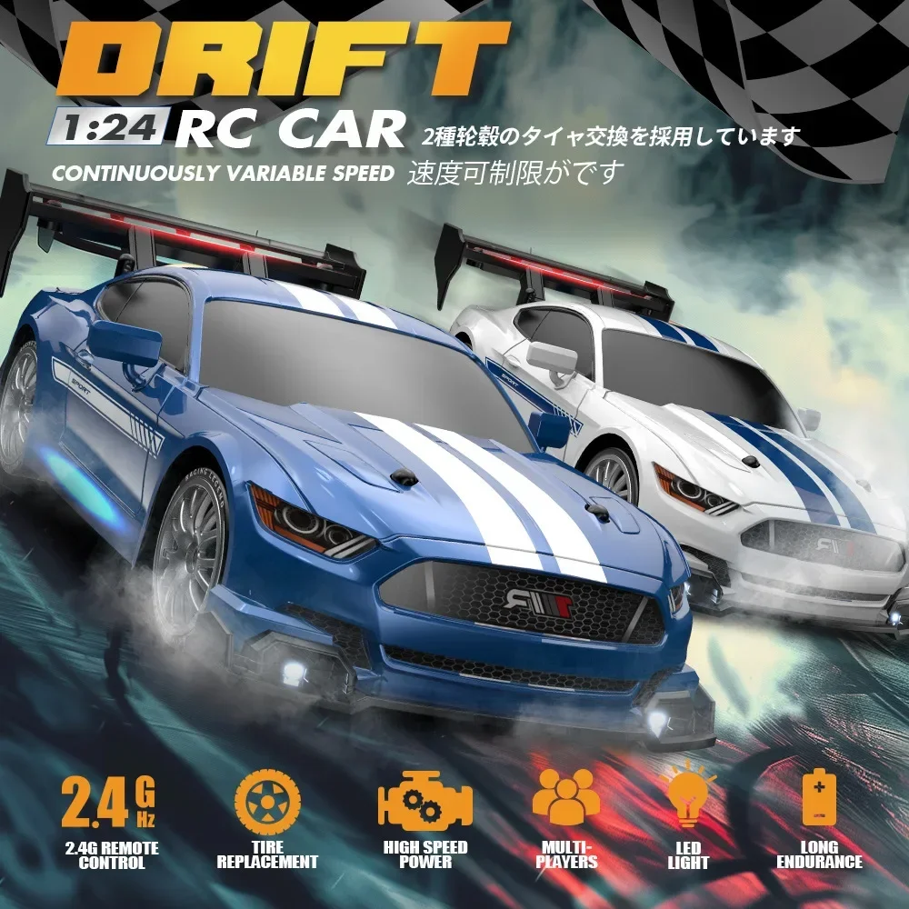 1/24 4WD RC Drift Car 2.4GHz W - огляд і ціна Home Automation Tutorial